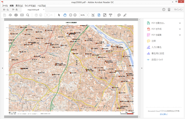 避難所地形図PDF完成