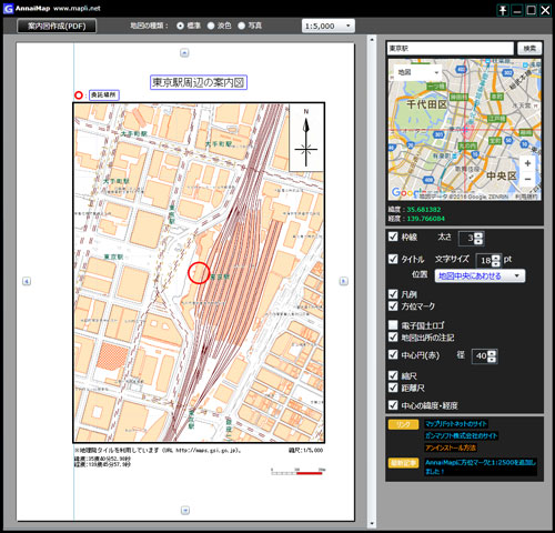 annaimap_display