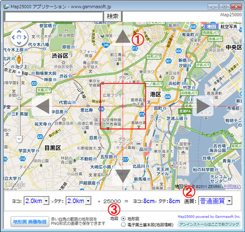 map25000_renew1