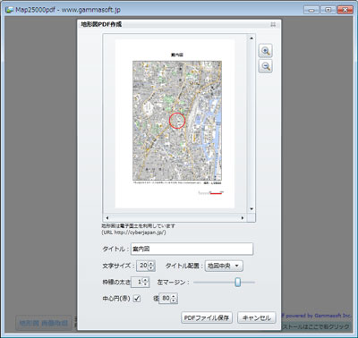 map25000pdf_layout