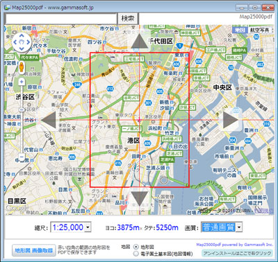 map25000pdf_start